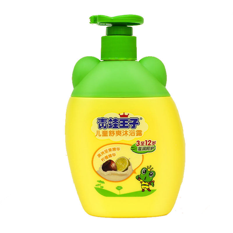 青蛙王子倍润儿童舒爽沐浴露保湿洗发水360ml送宝宝沐浴液260ml