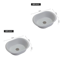 [Рекомендуется] серый большой+большой 2 наряда