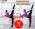 Trang phục khiêu vũ Latin dành cho nữ Thể dục nhịp điệu cổ chữ V thể dục dụng cụ khiêu vũ giầy nhảy Khiêu vũ / Thể dục nhịp điệu / Thể dục dụng cụ