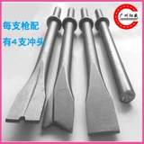 Taiwan's Brivet Gun Multi -Function Solid Semi -Over Hammer -Hamason Рекламные знаки алюминиевый впадина специальных производителей инструментов Прямые продажи