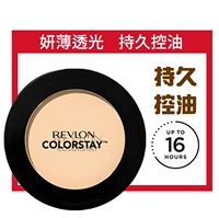 Revlon, рассыпчатая пудра, не стирается, контроль жирного блеска