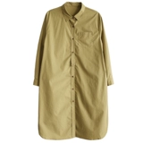 Рубашка, лонгслив, длинное платье, дизайнерская длинная юбка, длина макси, тренд сезона