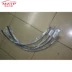 Toyota Crown 182 bánh xe lông mày chính hãng mới xác thực phụ kiện Toyota đảm bảo chất lượng phụ tùng nhập khẩu gốc - Những bộ phận xe ô tô phụ tùng ô to hàn quốc Những bộ phận xe ô tô