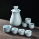 Vase Model (розовый зеленый) 6 чашек простой установки