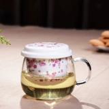 Стеклянная чайная чашка, керамический фильтр, стеклянный ароматизированный чай, увеличенная толщина