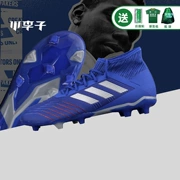 Little mận: truy cập chính hãng adidas adidas falcon 19.2 FG giày đá bóng móng tay dài nam BB8111 - Giày bóng đá