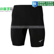 Штаны для фитнеса В Shoppe подлинной