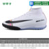 Xiao Lizi: bộ đếm chính hãng giày Nike Nike Assassin CR7 cao cấp bị hỏng giày bóng đá nam AJ3572-009 - Giày bóng đá giày the thao năm 2021 Giày bóng đá