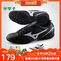 Xiao Lizi: Mizuno Mizuno chính hãng FOLGADO RỘNG NHƯ Móng tay bị gãy dành cho người lớn giày đá banh giá rẻ