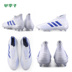 Little mận: truy cập chính hãng adidas adidas falcon 19+ FG giày đá bóng móng tay dài nam BC0548 - Giày bóng đá giày đá bóng mizuno Giày bóng đá