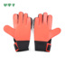 Mận nhỏ: truy cập chính hãng PUMA Hummer FUTURE Grip thủ môn bóng đá găng tay thủ môn nam 041514 - Bóng đá quần áo bóng đá trẻ con Bóng đá