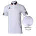 Little mận: truy cập chính hãng adidas adidas bóng đá thể thao giản dị áo polo ngắn tay nam BS3806 - Áo polo thể thao polo áo Áo polo thể thao