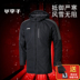 Xiao Lizi: Áo khoác cotton chính hãng Lining Li Ning Trung Quốc áo khoác mùa đông lạnh hàng năm - Quần áo độn bông thể thao áo khoác nam lông vũ Quần áo độn bông thể thao