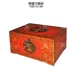 Tây Tạng sơn hộp sofa bên tủ lưu trữ hộp phòng ngủ điện thoại bảng đơn giản bên một vài đồ cổ Trung Quốc đồ gỗ rắn - Cái hộp