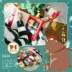 [Chín] Nhật Bản ba chiều hoạt hình nhung san hô quà tặng đóng hộp vớ cha mẹ ấm con quà tặng Giáng sinh