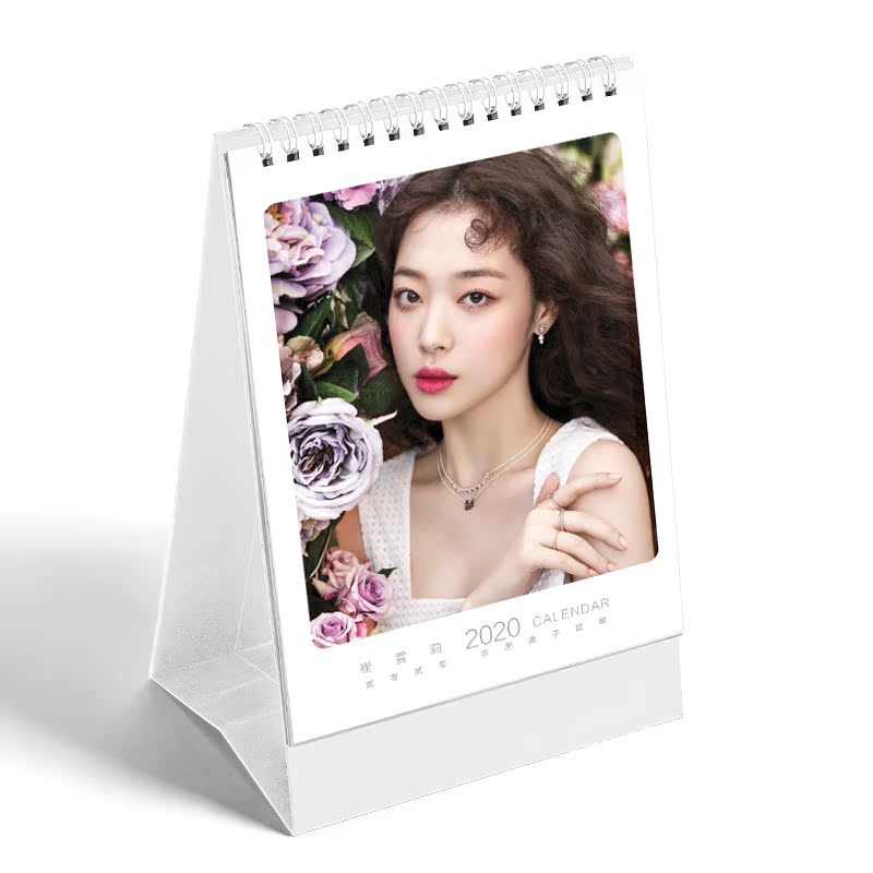 Cui Xueli 2021 CalendarCui Xueli Sulli album Album periphery Same poster Photo LOMO card Help gift goods in stock free shipping