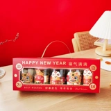 Портативная подарочная коробка, сумка, упаковка, коллекция 2023