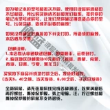 Asus Shenzhou Notebook Computer ЖК -экран 15,6 -INCH IPS изменение экрана 72% 100% цветовой гамму