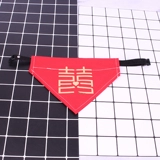 Праздничнный хлопковый красный чай улун Да Хун Пао, слюнявчик