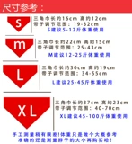 Слюнявчик, шарф, нагрудник, делается под заказ
