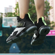 2018 new giày bóng rổ nam cao-giúp lính 11 khởi động hấp thụ sốc chịu mài mòn chống trượt đệm không khí giày sinh viên giày thể thao