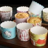 Mafen Cup Cup Cup Cup Cake Paper Cup Lotning High -Temperature -Устойчивый