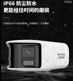 Hikvision 6 миллионов 180 градусов широкоугольника с двойным светом полноцветной камеры DS-2CD3T666WDP2V2-L подлинный