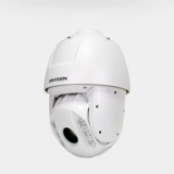 Hikvision 2 миллиона 6-дюймовая сетевая купольная камера наблюдения с 20-кратным зумом DS-2DC6220IW-A
