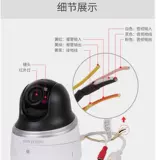 Hikvision, 2 миллиона Poe, беспроводная сеть, HD-камера наблюдения, купольная камера DS-2DC2204IW-DE3/W