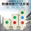 Товары от lin444952520