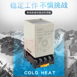 Taiwan Songling CKC Line Relay C61F-GPR GP-N Уровень водонажира