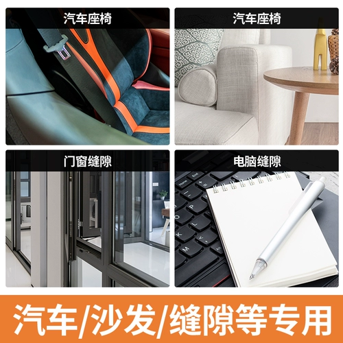 Jieba Vacuum Cleamer Absorber Accessories Accessories Vacuumsers Большой плоский рот плоский рот ровный рот.