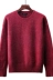 [Đặc biệt hàng ngày] Xue Zhiqian với bộ áo len màu đỏ của người đàn ông và phụ nữ mùa thu và mùa đông áo sơ mi vài đáy dày áo triều áo đôi đẹp Cặp đôi áo len
