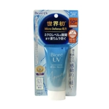 Японский освежающий увлажняющий солнцезащитный крем, 19 года, 50г, SPF50