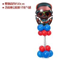 Королевский синий