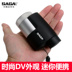 SAGA Saga Pocket Palm Danh sách cao Ống nhòm Ánh sáng thấp Tầm nhìn ban đêm Máy ảnh kim loại Thị kính lớn - Kính viễn vọng / Kính / Kính ngoài trời kính thiên văn mini Kính viễn vọng / Kính / Kính ngoài trời