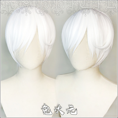 taobao agent [Rabbit Dimension] The agreed Dream Island Norman COS wig white face shape