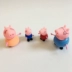 Pig Peggy Bánh Trang trí Đồ chơi Nhà Gia đình Bốn Mười Đối tác Nhỏ Phim hoạt hình Búp bê nhựa 103