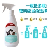 Универсальное антибактериальное дезинфицирующее средство, антибактериальный дезодорант