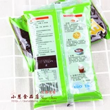Tianjin Specialty Eye Skinflower Bean Beached 450G Bean Bags Пельмени пельмени выпечка сырья 5 мешков бесплатной доставки