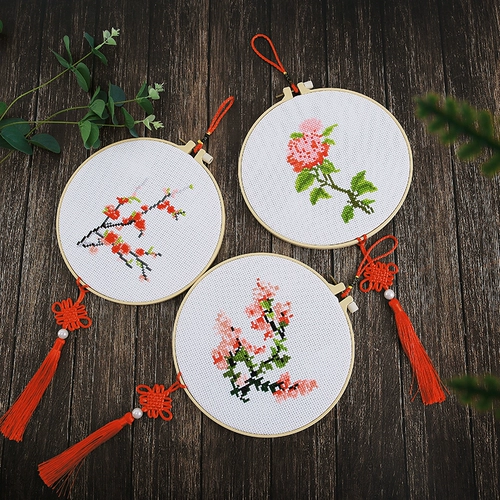 Набор материалов для начинающих, «сделай сам», с вышивкой