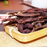Dai Wangfeng Dry Vanilla Beef Pit