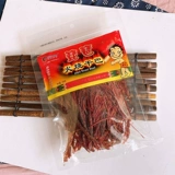 Специальные продукты Yunnan Caiyun Pipa Fire Bup