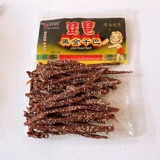 Специальные продукты Yunnan Caiyun Pipa Fire Bup