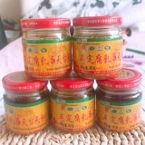 Юньнанский специальный отвар на крыше на крыше.