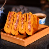 滇味堂 Облачные ноги луны, торты с большими лунами, облачные ноги 400 грамм кишечной ветчины Юньнана, лунный пирог