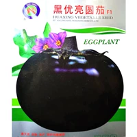 Оригинальный, 10 грамм