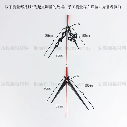 Kangba Cangbas Silent Scanning Motion Motion Cross вышитые аксессуары Clock Core Core Core Sali Core