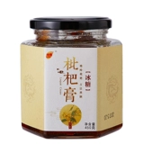 Lozen Мазь домашнее самодельное nongyi ji zhi ling si ling shi shi sugar fresh loquat sauce cream chible