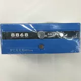 Бесплатная доставка подлинные преимущества и высокий 8868 дополнительных больших металлических портативных хранилища с безопасным хранилищем